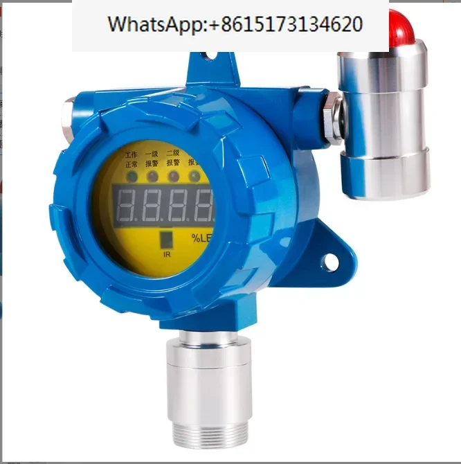 Industrial O2 0-30% VOL   Gas detector Explosion-proof