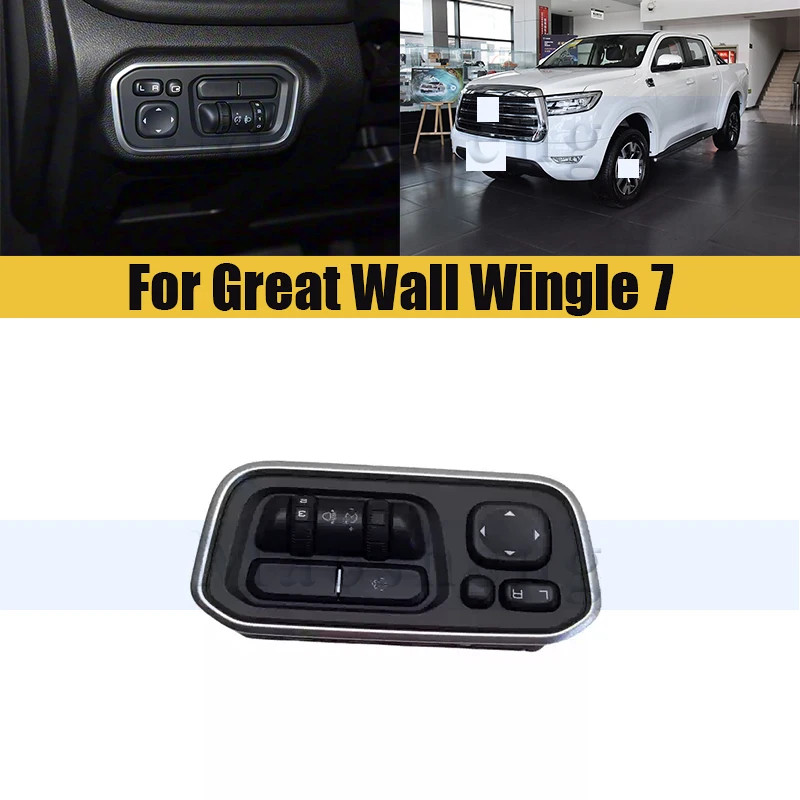 Headlight Switch Dashboard Brightness Switch For Great Wall Wingle 7 Headlamp Adjustment Brightness Side Slip Button