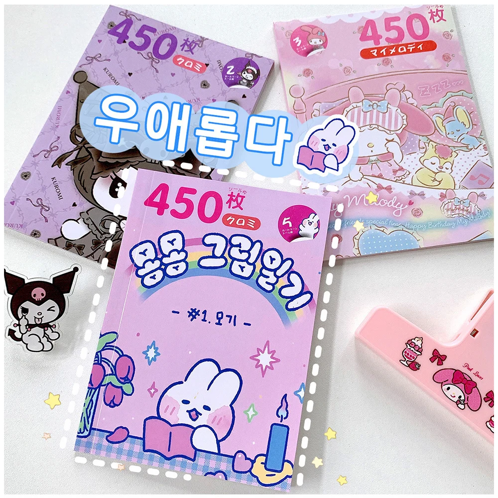 450 Stück kawaii sanrio Aufkleber ästhetischen Cartoon Hallo Kitty meine Melodie Kuromi Abziehbilder Kinderspiel zeug niedlichen Anime Dekoration