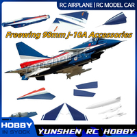 Freewing 90mm J-10a Bayi Painted Accessories Fuselage Main Wing Nose Cover Landing Gear Duckwing Vertical Tail (1)