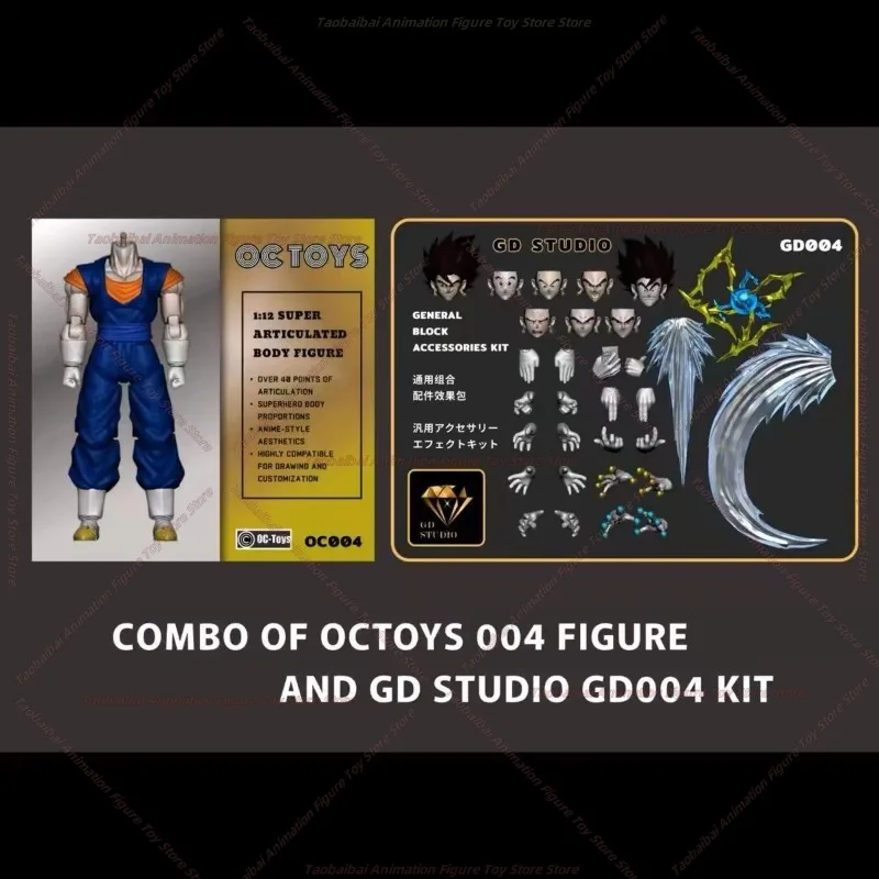 【السفينة خلال 24 ساعة】OC Toys Dragon Ball SHF Super Saiyan SSJ Veggetoo Son Goku Vegito 3.0 Figure Body Anime Action Figures #3