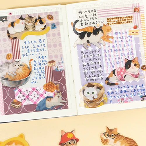 Imagen 2 del producto Mr. Paper-Juego de pegatinas de animales, 120 hojas/paquete, pegatinas bonitas para decoración del hogar de mascotas, regalos para estudiantes de regreso a la escuela