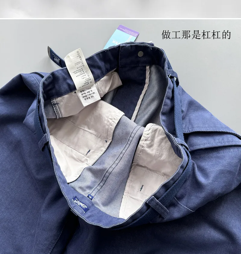 Includes Belt 2026 Spring/Autumn Heavyweight Workwear Pants Cityboys Japanese Retro Loose Wide-leg Tapered Harem Jeans for Men