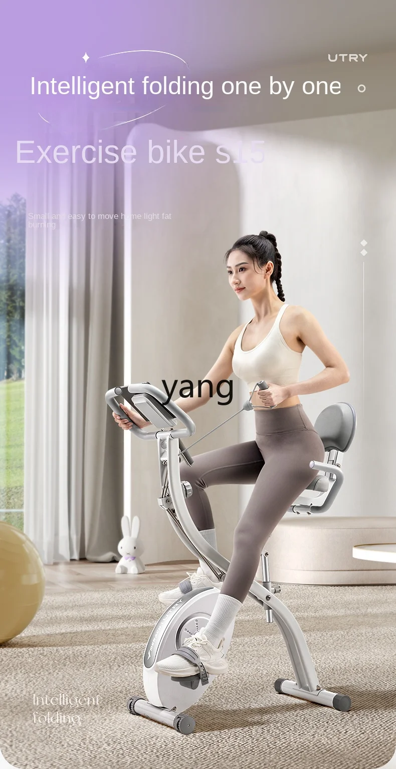 Yhl Spinning Household Magnetic Control Mute Exercise Bike Fat Burning Indoor Weight Loss Equipment Foldable Bicycle