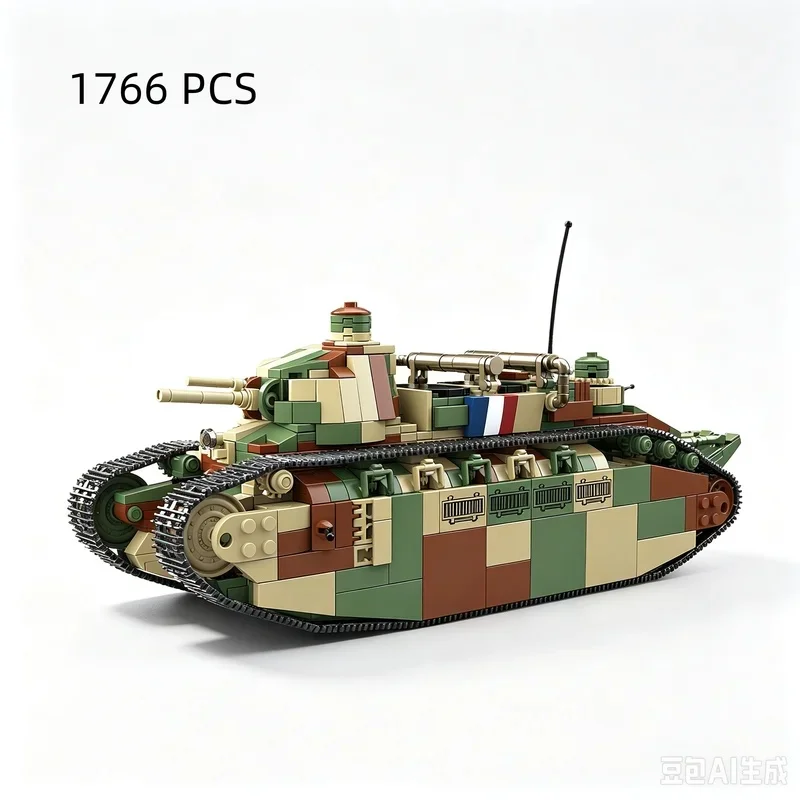 100334-modele-de-char-francais-2c-blocs-de-construction-de-char-super-lourd-kit-de-briques-de-vehicule-militaire-jouet-a-assembler-soi-meme-ideal-comme-cadeau-de-noel