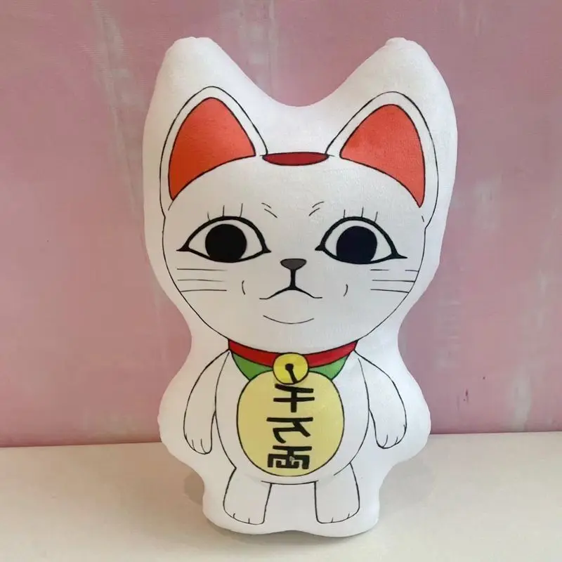 40cm Dan Da Dan Plush Doll Fortune Cat Plush Pillow Cute 10cm Pendant Keychain Game Soft Stuffed Home Decor Kid Christmas Gifts