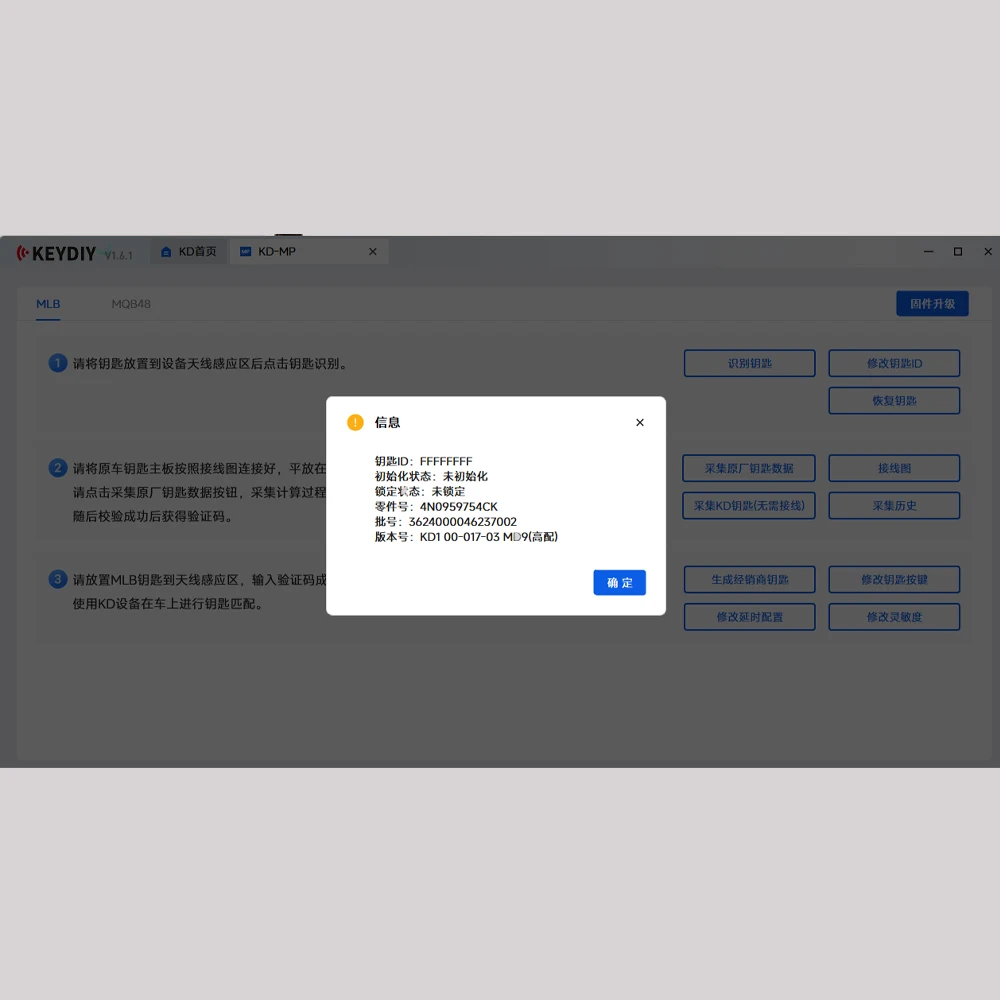 Zz FCCID:IYZ-AK2 KEYDIY MLB-26/08/19/65 PCB 434MHZ 5M CHIP Proximity Auto Fernbedienung Schlüssel für Audi A4 A6 A8 Q5 VW Porsche MLB Cayenne