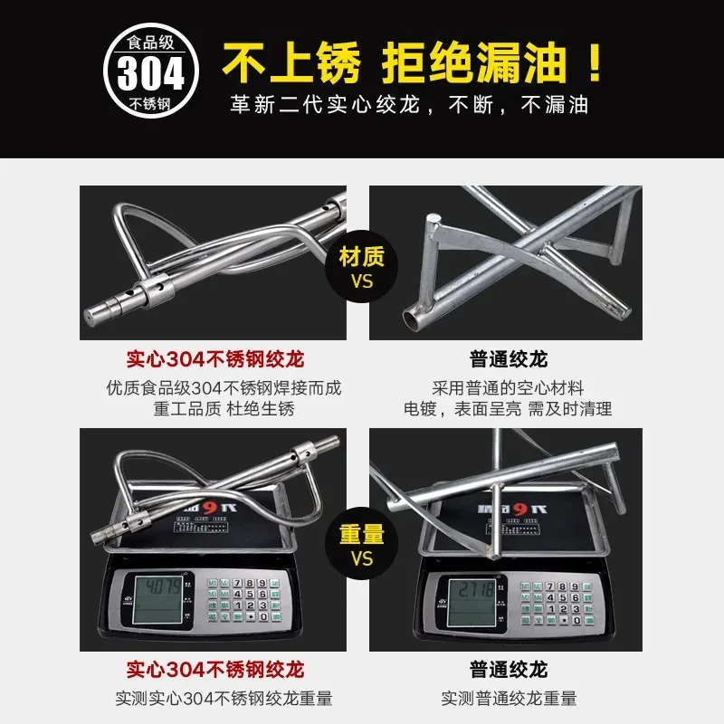 Dough Mixer Commercial 5 10 15 25kg Fully Automatic New Stainless Steel Kneading Machine Live Flour Mixer