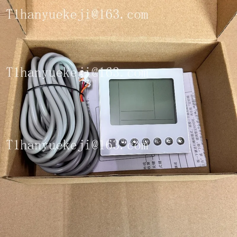Suitable for Hisense central air conditioner wire controller air duct machine YXC-A02U four 4 core wire  one drag one panel