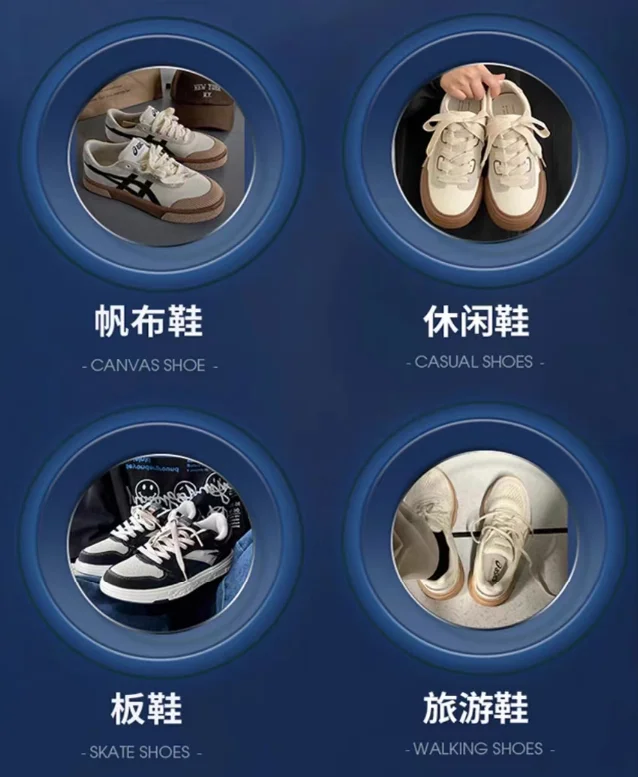 6-Head Brush Shoe Washer and 25-Pair Dryer Shoes Washing Sterilizing and Drying Machine Washing Machine Shoes