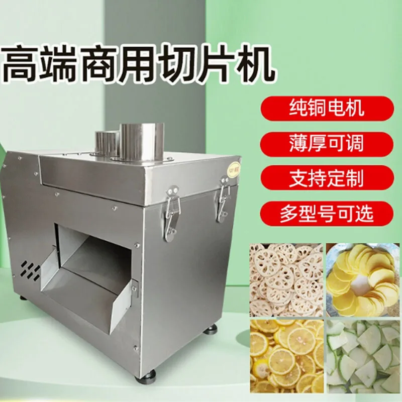 Electric Melon Fruit Lotus Root Tomato Slicing Machine Vegetable Slicer Electric Fruit Slicing Machine