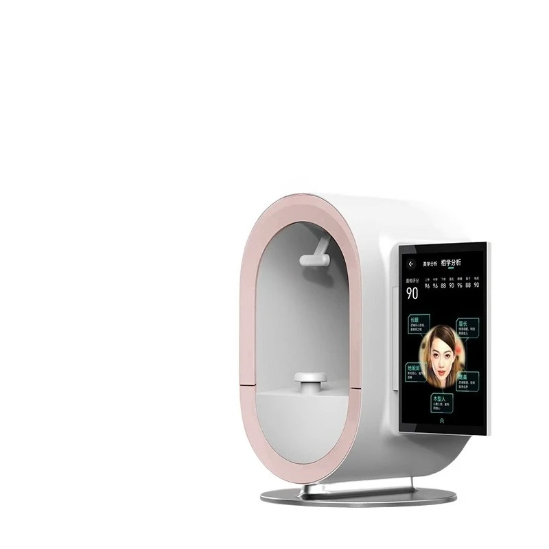 

Skin analysis detector