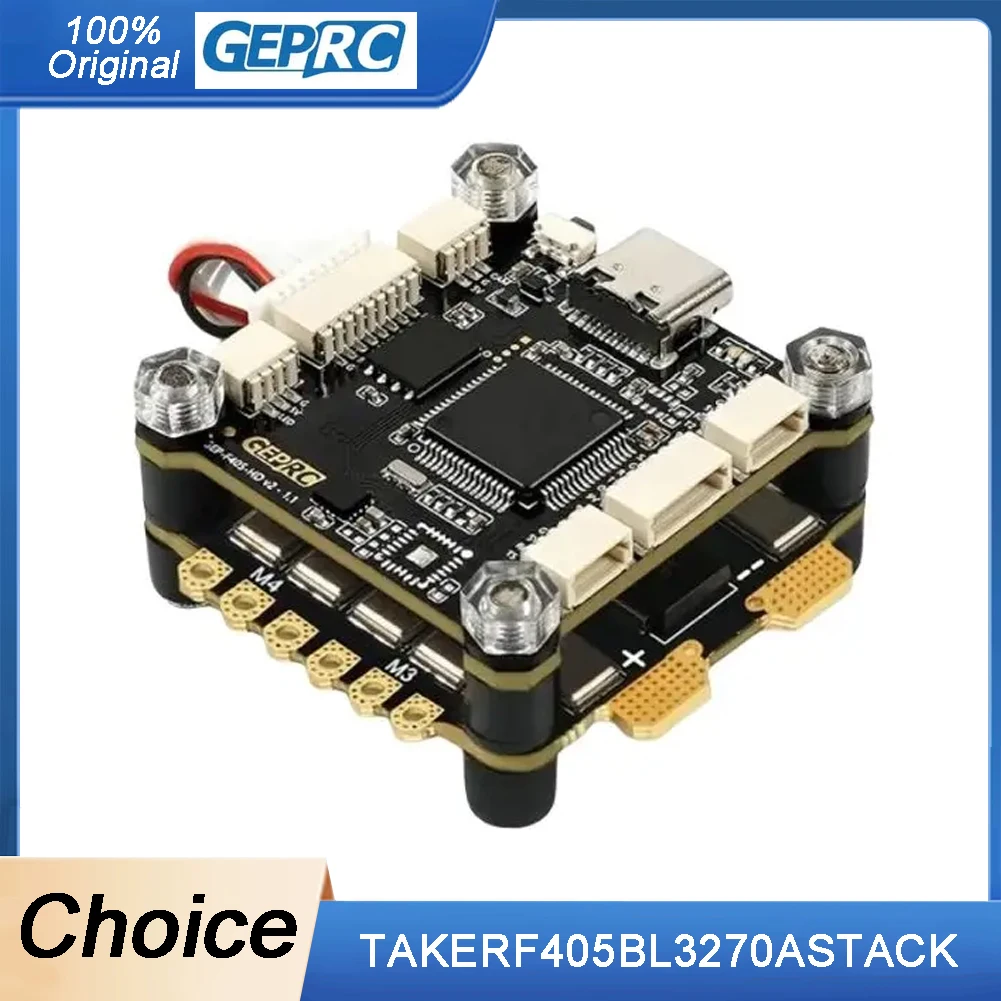 

TAKER F405 BL32 70A Stack — прямая вилка воздушного блока DJI, STM32F405, черный ящик 16 м, USB Type-C, 9 В/5 В, двойной BEC для гоночных FPV