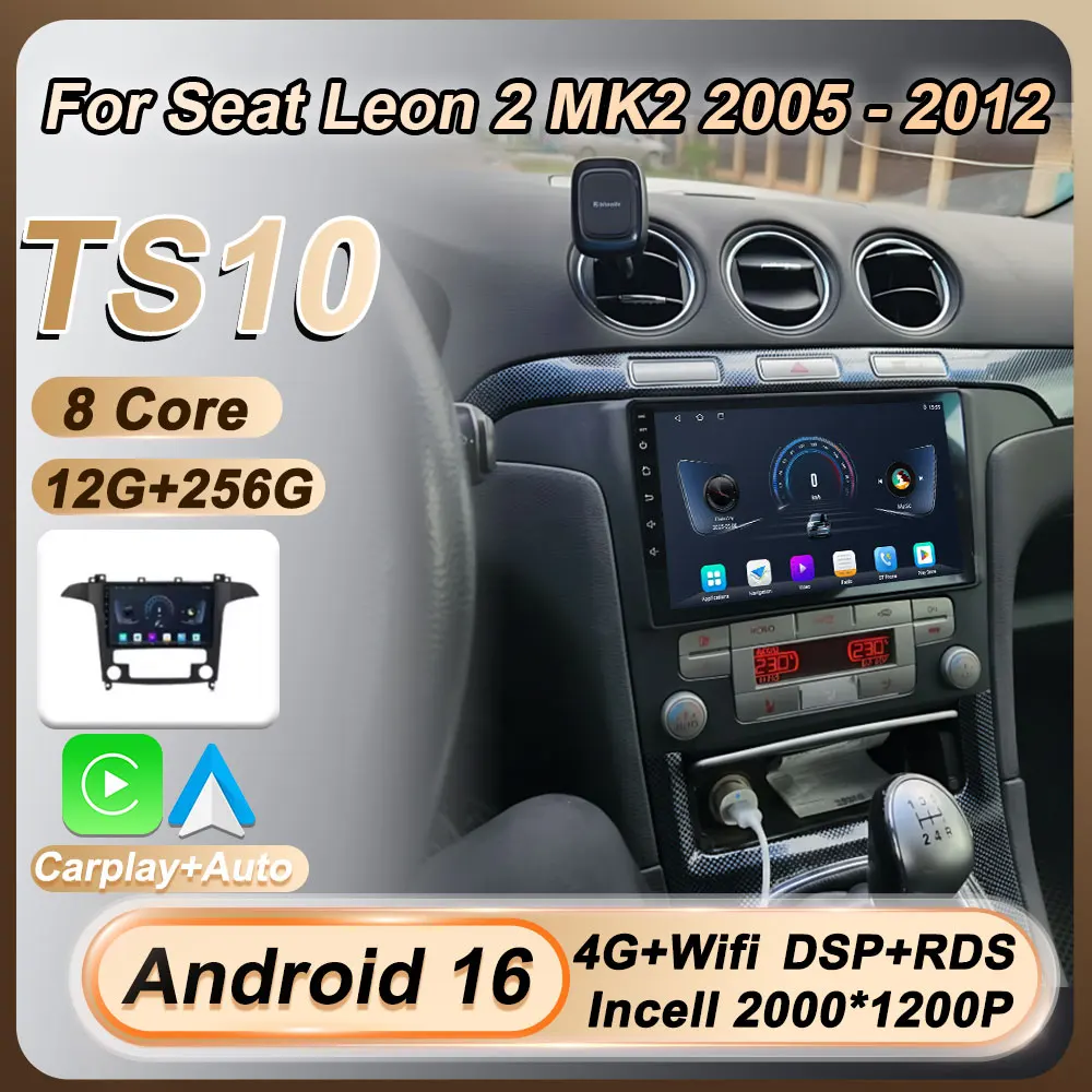 

For Ford S Max S-MAX 2007 - 2015 Autoradio 2 Din Car Radio Multimedia Video Player Android 16 Carplay Touch Screen GPS 8 Core BT