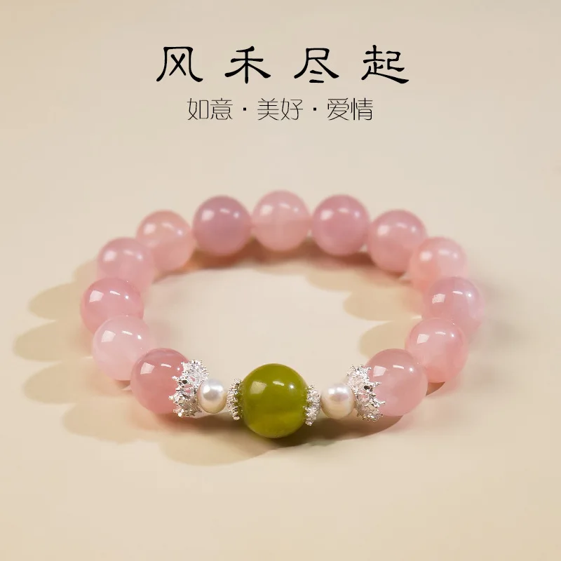 

Natural Pink Versatile Sweet Design Bracelet High-End Jewelry
