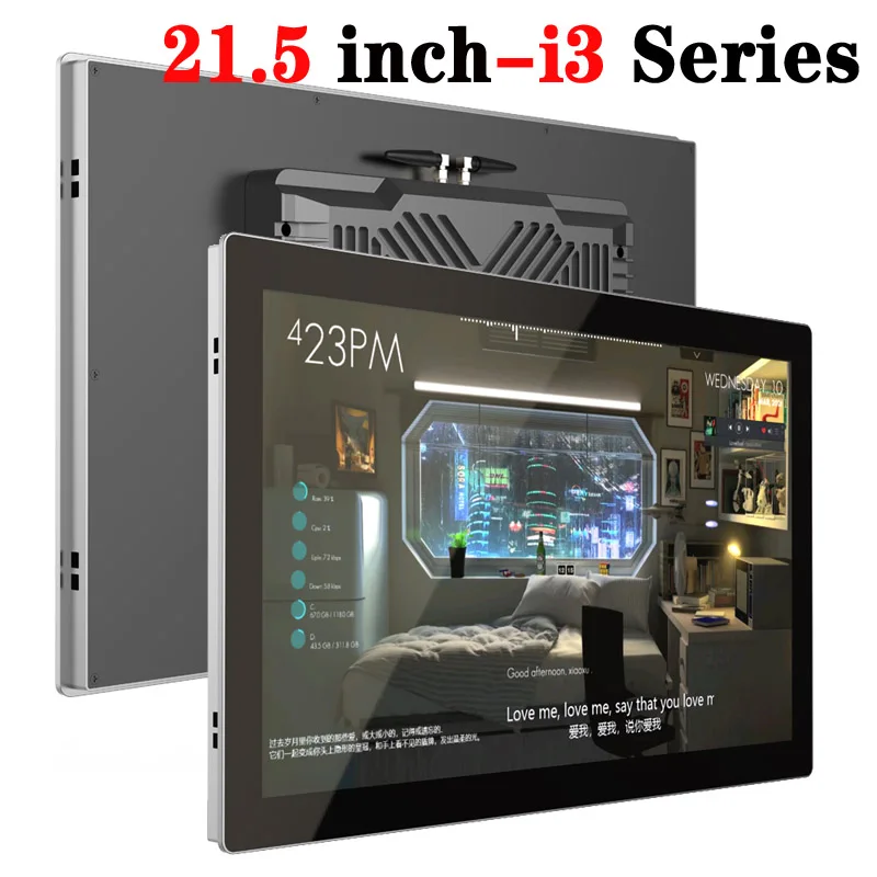 

21.5 Inch Embedded Industrial All-in-one Computer i3 Series Tablet PC Panel with Capacitive Touch Screen DV215FHM-NN0 1920*1080