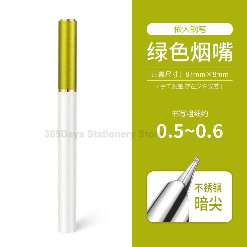 Portable Fun Beautiful Mini Pocket Cigarette 0.5mm Fountain Pen Smooth Business Writing Gift Creative Pen Absorb Ink