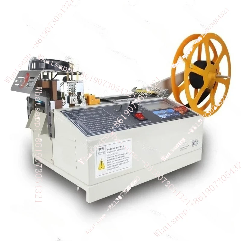 988T Computerized hot and cold tape cutting machine fully automatic zipper velcro mask ear strap nose bridge strip