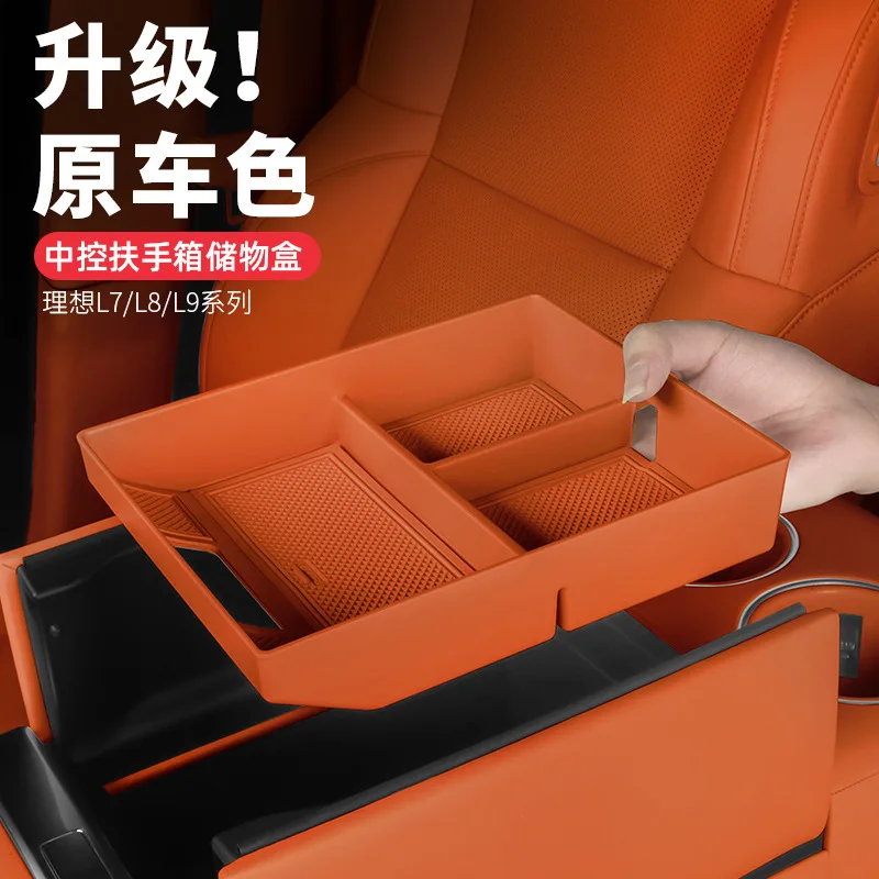 

For Ideal 23-24 Models L6/L7/L8/L9 Armrest Box Storage Box Storage Modified Vehicle Interior Decoration Accessories Accessories