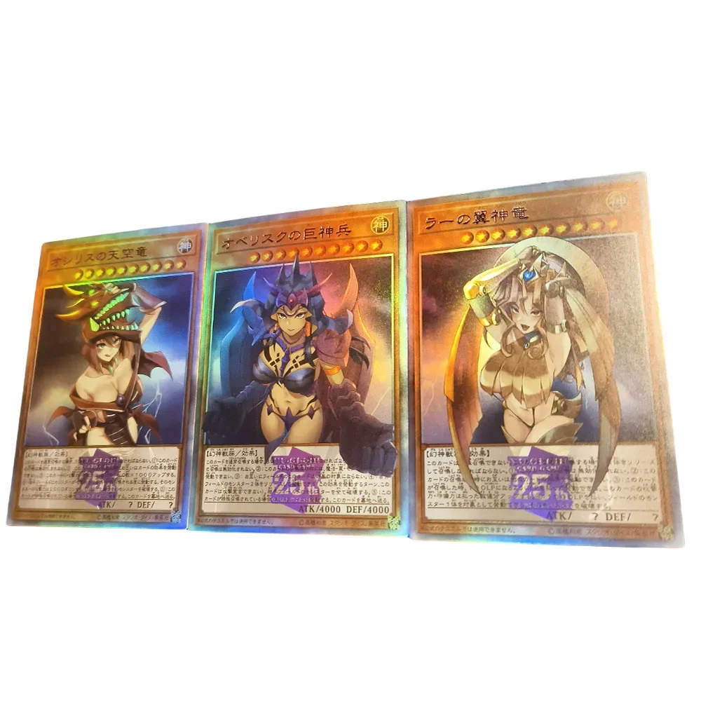 3 stk/set Anime Yu-Gi-Oh DIY ACG Slifer De Sky Dragon Premium Flash Card Tafelblad wedstrijd Games Speelgoed Kerst Verjaardagscadeautjes