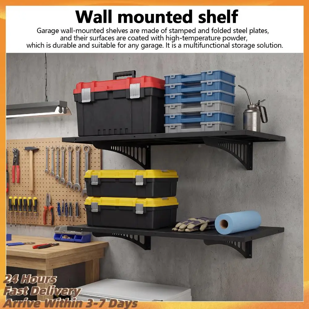 

Комплект из 4-х прочных настенных стеллажей для гаража 2x3 фута, грузоподъемность 280 фунтов, с крючками