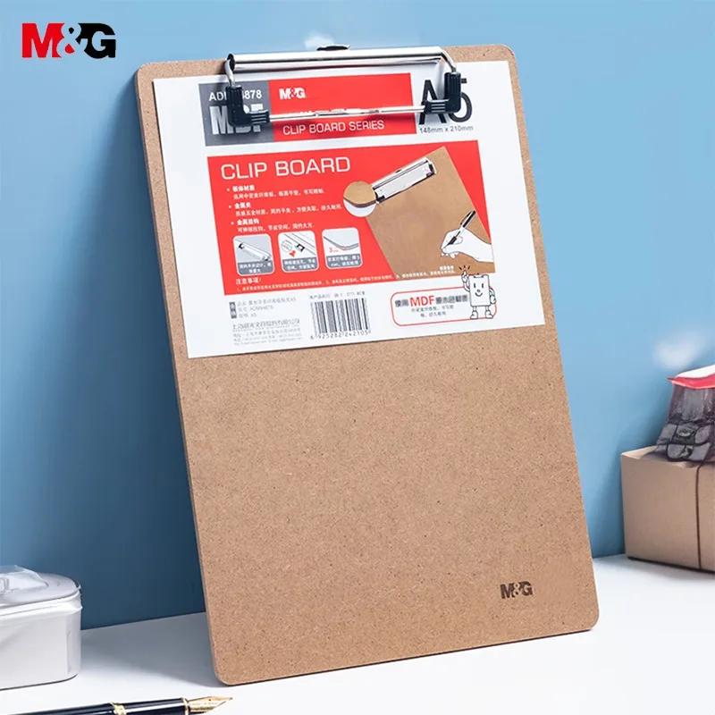 

M&G Portable Writing Board Holder Multi-Function Wood Folder for Office Study Noting Meeting A5/A4 1 Piece