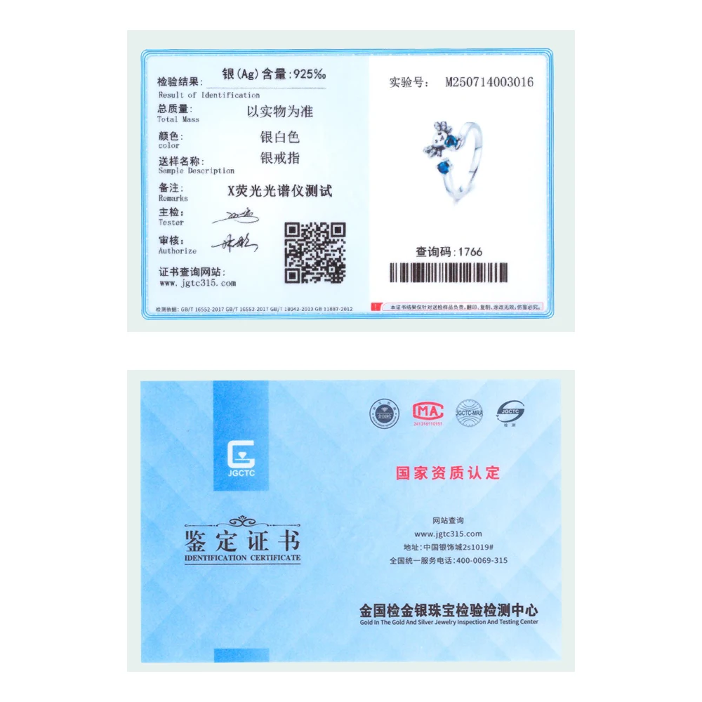 S925 Sterling Silver Creative Salamander Blue Diamond Open Ring Salamander Blue Diamond Ring Women's Jewelry Daily Gifts