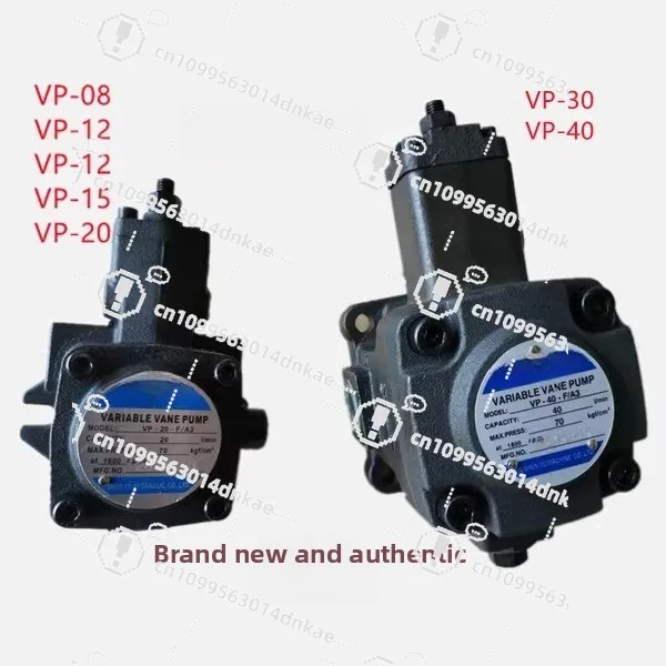 VP-20-FA3 Variable Vane Pump VP-15 30 40FA3 Taiwan SHENYU Hydraulic Oil Pump VP1-20-70