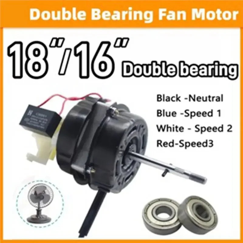 New Universal 18-Inch and 16-Inch Dual Ball Bearing Fan Motor Vertical Fan Motor Electric Assembly A