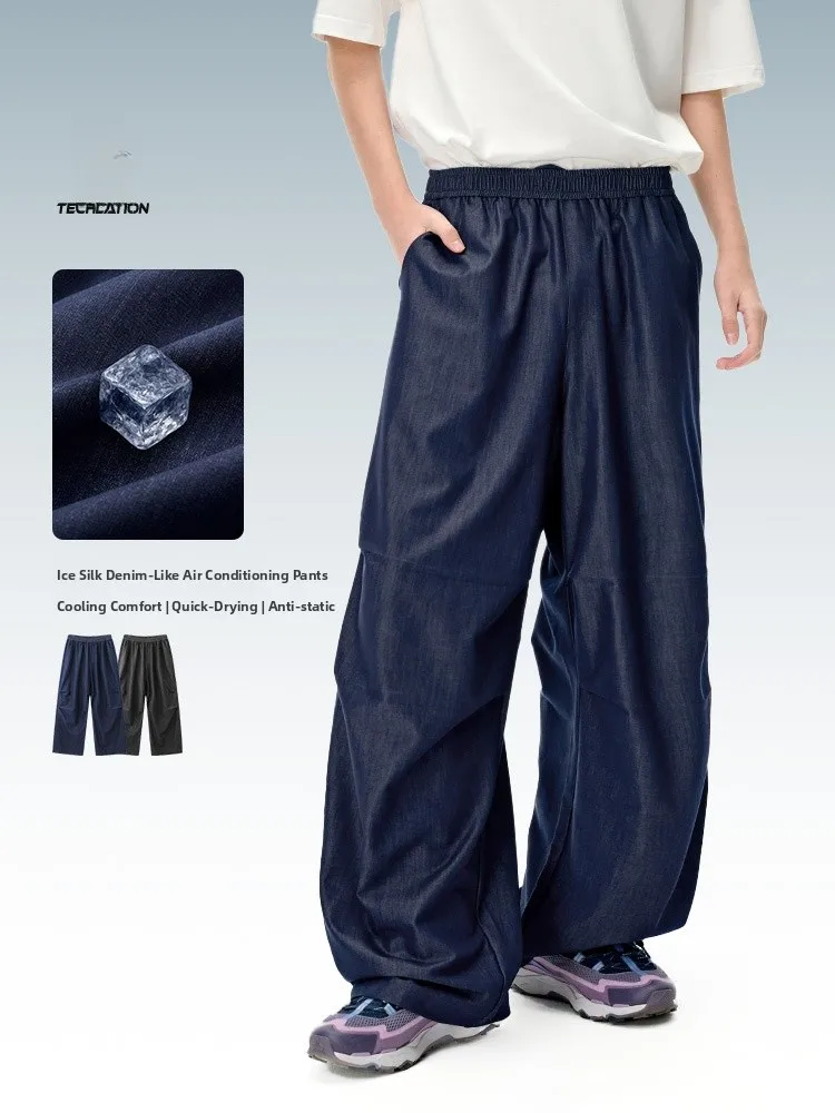 

Ice Silk Air Conditioned Jeans Men's Loose Wide Leg Casual Pants Qui Dry Breathable Moisture ng Elastic Waisand