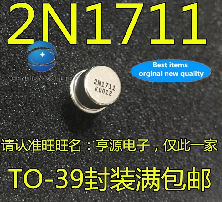 

5PCS 2N1711 1711 TO39 in stock 100% new and original