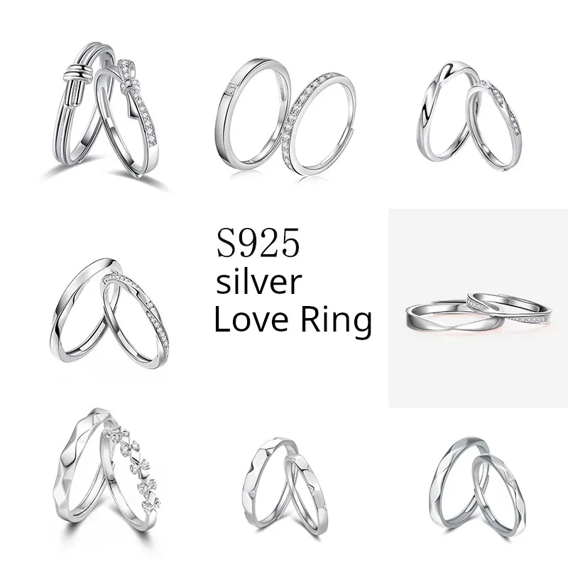 2pcs S925 pure silver ring - couple pair style Mobius twin knot symbolizes love and crowns love. Simple expression of love.