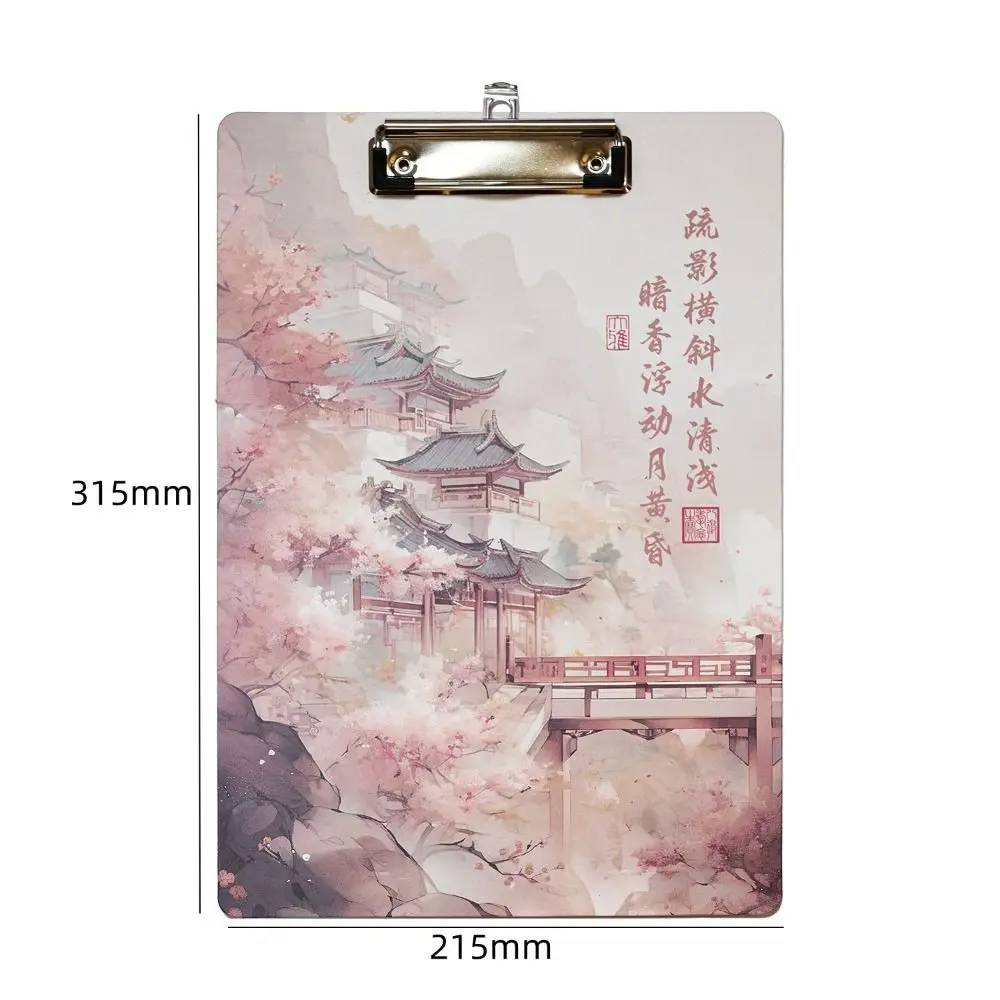 Chinese Style Clipboard Paper Storage Document Holders Writing Pad Letter Size Memo Clip A4 File Folder Stationary