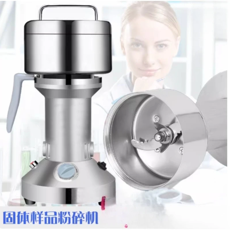 

B-M Ore Crushing Ball Mill, Stone Grinding Machine, Powder, Crusher , Laboratory Sample Testing Crusher