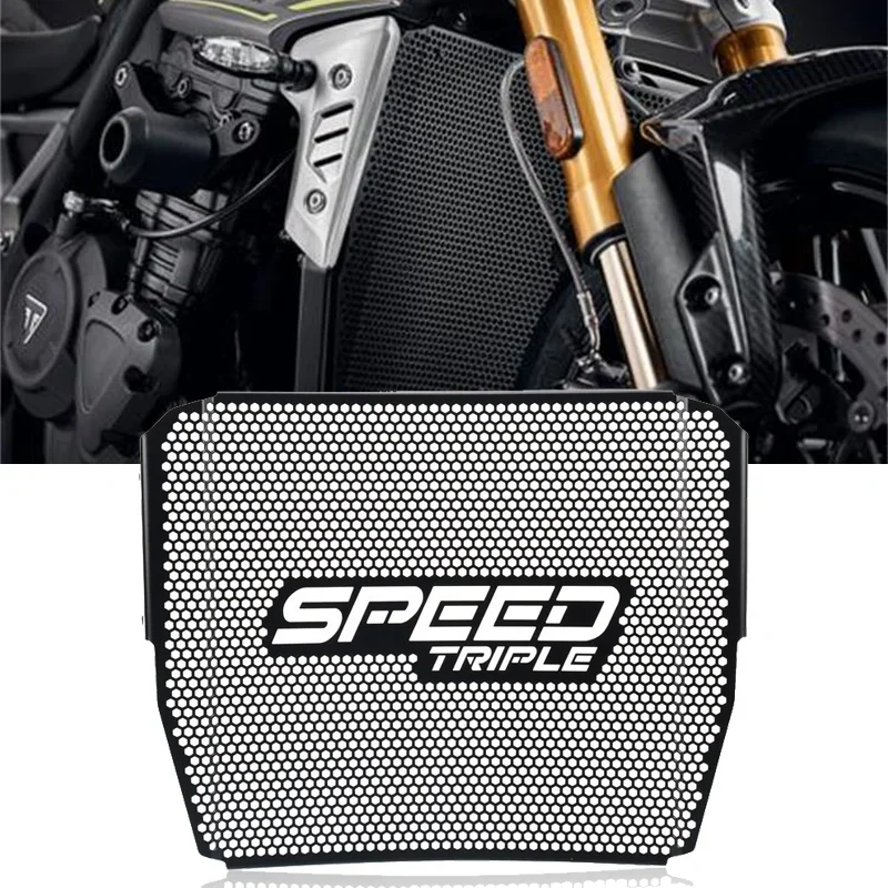 

For Speed Triple 1200RS 2021-2023 Speed Triple 1200RR 22-23 Motorcycle Radiator Guard Grille Cover Protector Protective Grill