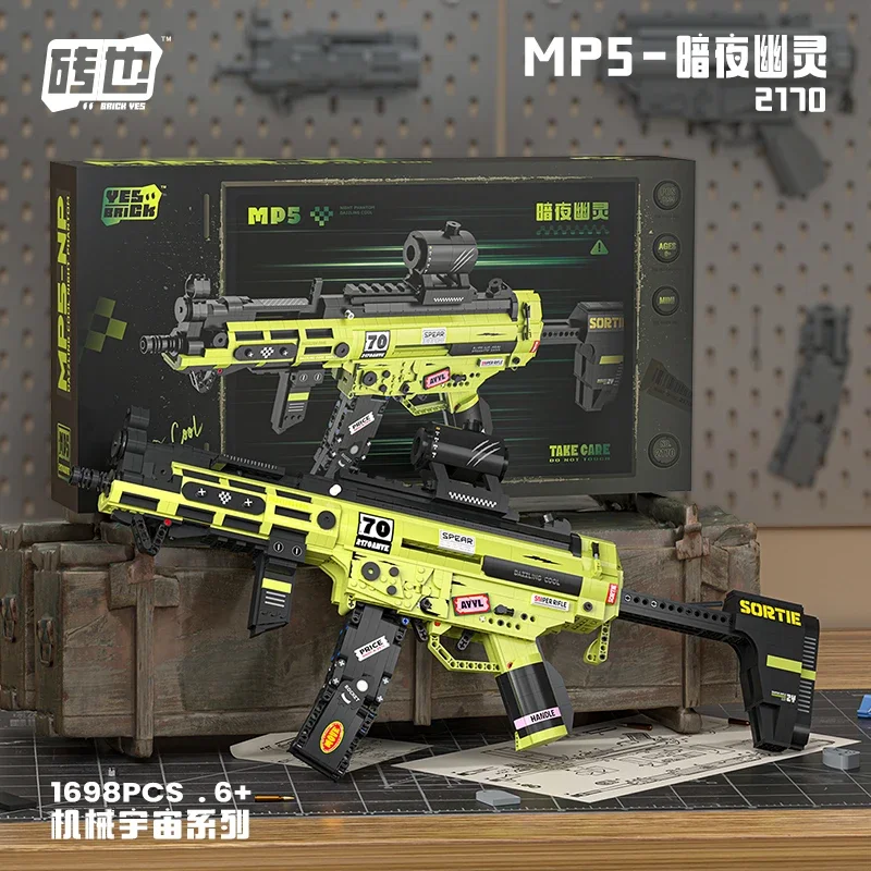 WLtoys 2170 Building Blocks toy Gun MP5 Submachine gun MOC Military WW2 Military Army War SWAT Weapon Model Christmas Gift