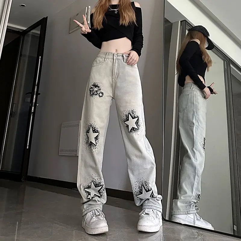 Spring and Autumn New Jeans Ins High Waist Slimming Trend Versatile Loose Straight Leg Wide Leg Casual Pants for Women