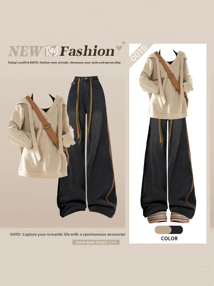 

plus Size American Lazy Sle Khaki Color Hoodie Women's Fat MM Fake Two-Piece Set with Jeans Casual Spring Winter Outfit