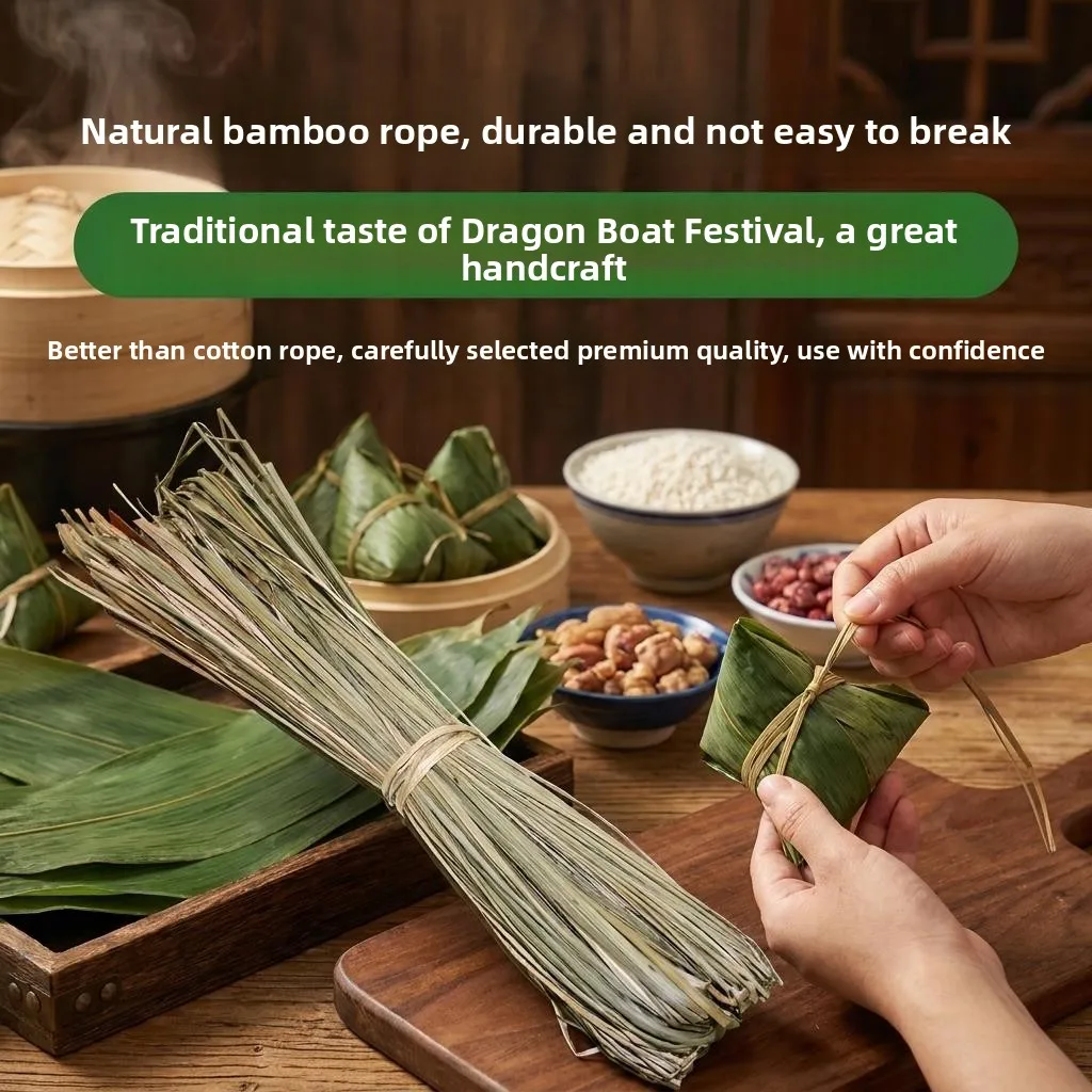 natural-fragrant-reed-special-zongzi-binding-rope-traditional-chinese-festival-food-packaging-tool-diy-home-fabric-accessories