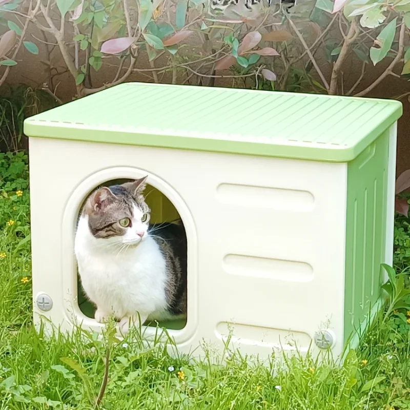 

Four Seasons Universal Cat Nest Closed Outdoor Plastic House For Kitty Detachable And Washable Wandering Feline Shelter