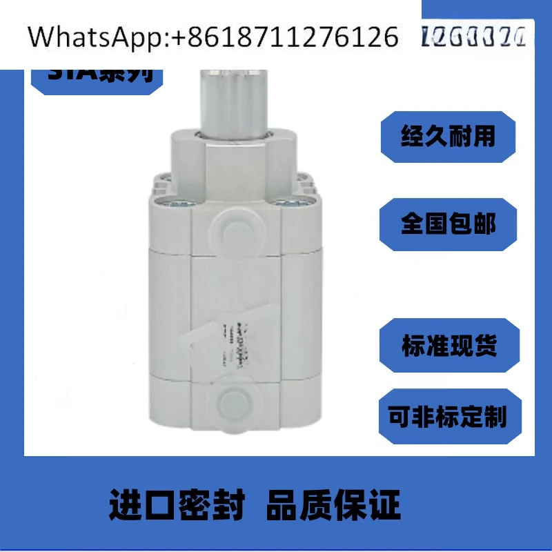 Stop Blocking Cylin… - image