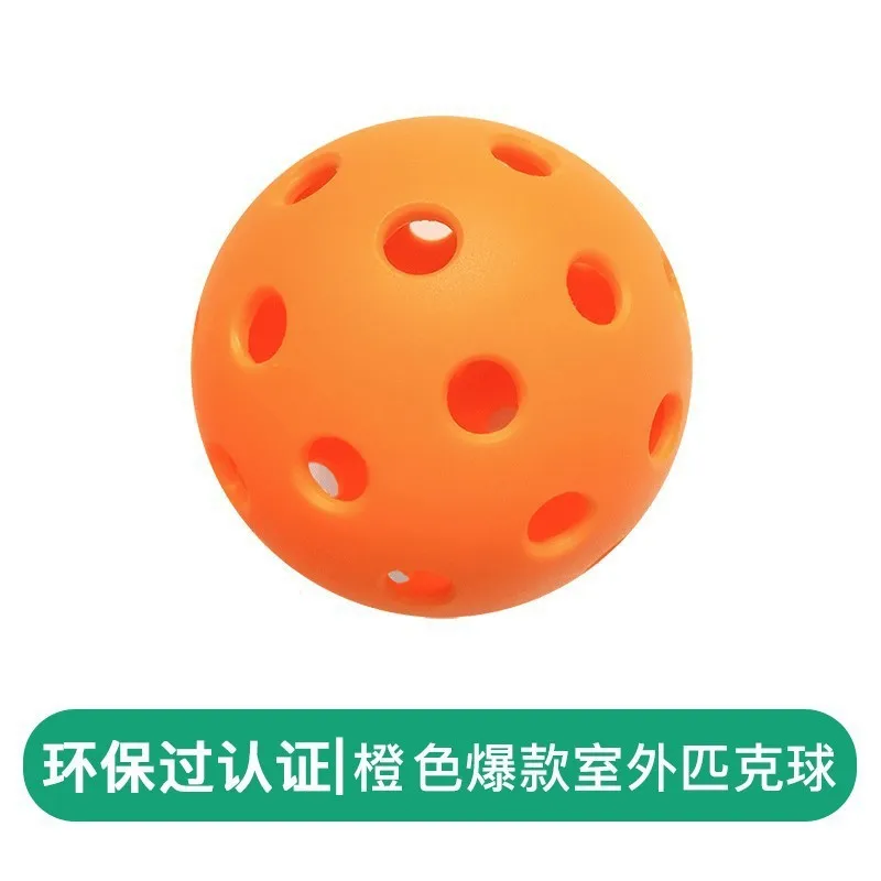 Pickleballs40 holes, 26 holes and 74MM rotational molding are integrated.