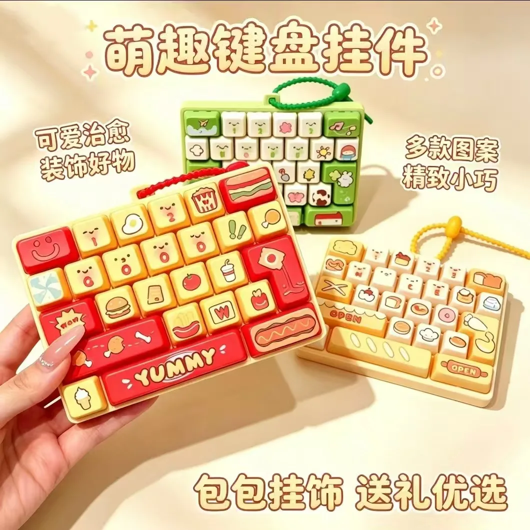 Cute Cat Keyboard Keycap Clicker Keychain Mechanical Switch Fidget Toy Stress Relief Decompression Sensory Bag Charm Gift