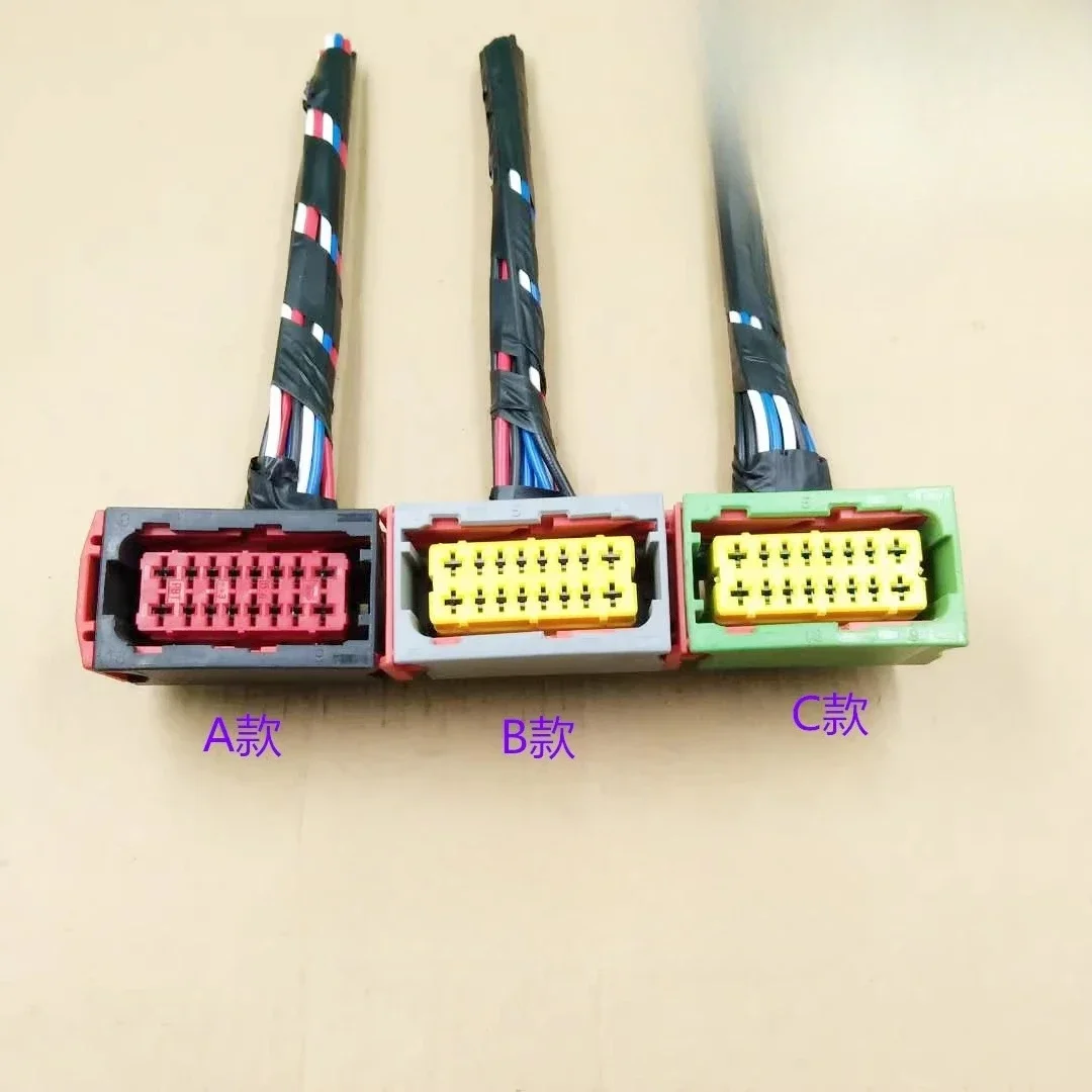 1pc for Peugeot  308CC 3008 4008 508 607 citroen JBL Power amplifier plug