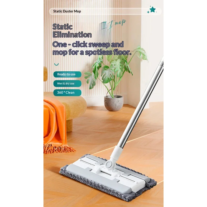 Hands-free flat lazy mop with cloth clip, mop only without cloth, no washing by hand needed