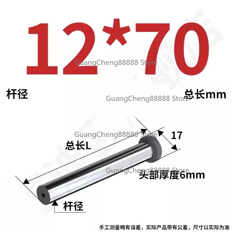 Precision Mold Return Needle RPN Reset Return Reverse Rod Standard Plastic Mold Base Return Push Needle Guide Post