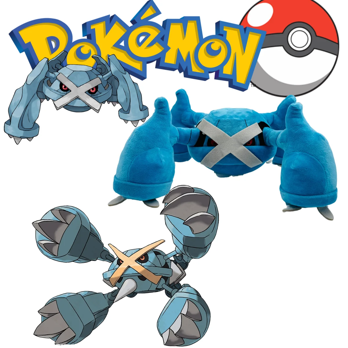 ポケモンぬいぐるみピカチュウ人形メタグロスベルダムおもちゃメタングスティーブンストーンラプラステディウルサシンダキルチコリータ