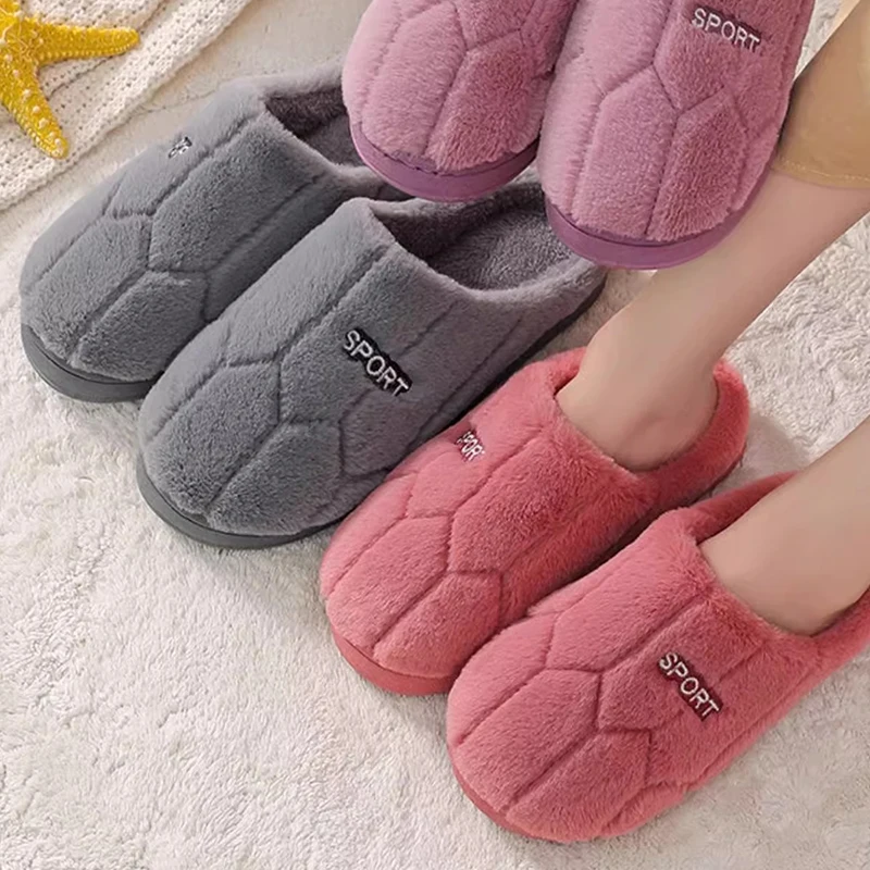 Cotton slippers for women in winter 2024 new thick soled and plush warm home wear cute men's confinement shoes for outdoor wear