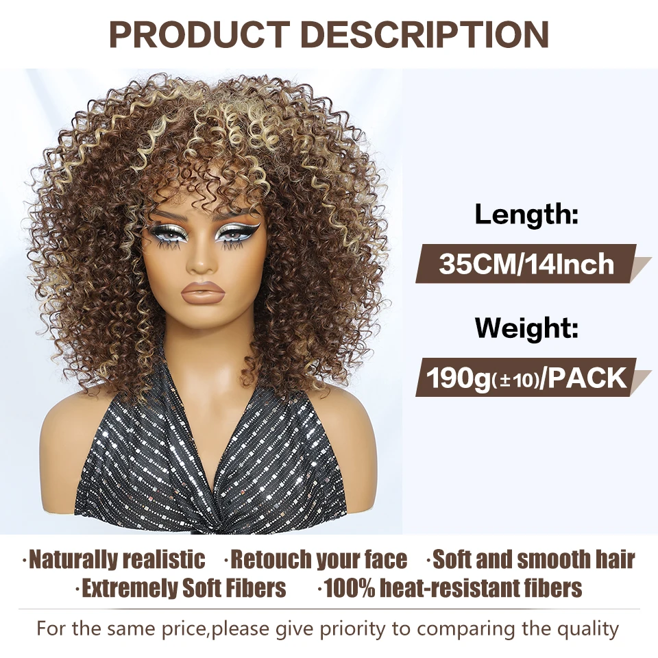 أومبير براون النحاس قصيرة غريب مجعد بيروكات صناعية للنساء السود 14 بوصة الباروكات الطبيعية مع الانفجارات مقاومة للحرارة تأثيري الشعر