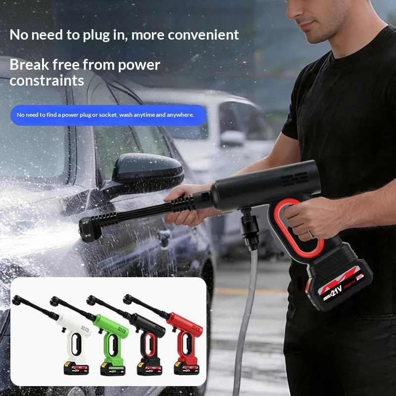 

High Pressure Garden Water Gun Car Washing Machine Nettoyeur Haute Pression 무선 고압세척기 Nettoyeur Haute Pression Sans Fil 무선 고압 세척기